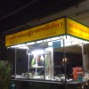 บะหมี่ ซังเล้ง วัดนาวง ข้าวหมูแดง