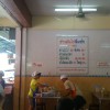 ข้าวมันไก่ ลิ่มซัง วัดนาวง