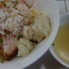 บะหมี่ ซังเล้ง วัดนาวง