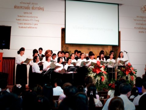 BANGKOK Milal Nissionary Choir