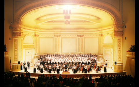 Milal at Carnegie Hall