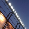 De Oosterpoort