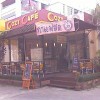 Cozy ในปั้มปิโตรนาส