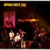 จุดประกาย#39 Swing Again, a tribute to ‘Rong Wing-Savan