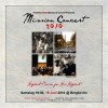 Frankfurt Milal Concert 2010