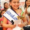 IMG_5737 IMG_5737