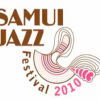 Samui Jazz Festival 2010 สมุย แจ๊ส