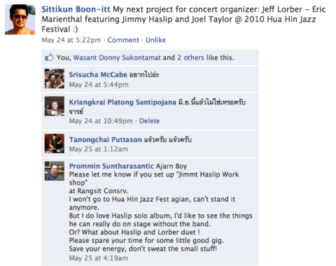 Huahin Jazz on Facebook (1)