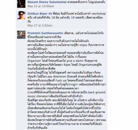 Huahin Jazz on Facebook (2)