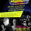 Phuket Music Festival ภูเก็ต มิวสิค เฟสติวัล