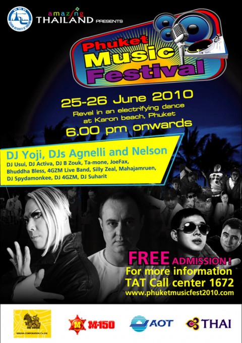 Phuket Music Festival ภูเก็ต มิวสิค เฟสติวัล