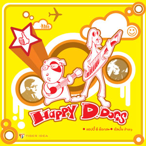 Happy D Dogs Happy D Dogs