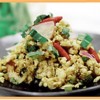 Larb Kai (Spicy Chicken) ลาบไก่