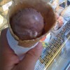 p_1600_1200_6D904A46-1968-4082-BBA1-93CFC8F0192E.jpeg ไอติม