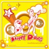 Happy D Dog
