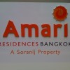 Grand Opening - Amari in Orange Theme