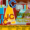 TIJC 2012 on Jan 27-29 2012