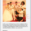 คำชมจากลูกค้า iHearBand [MCWedding] 2/3